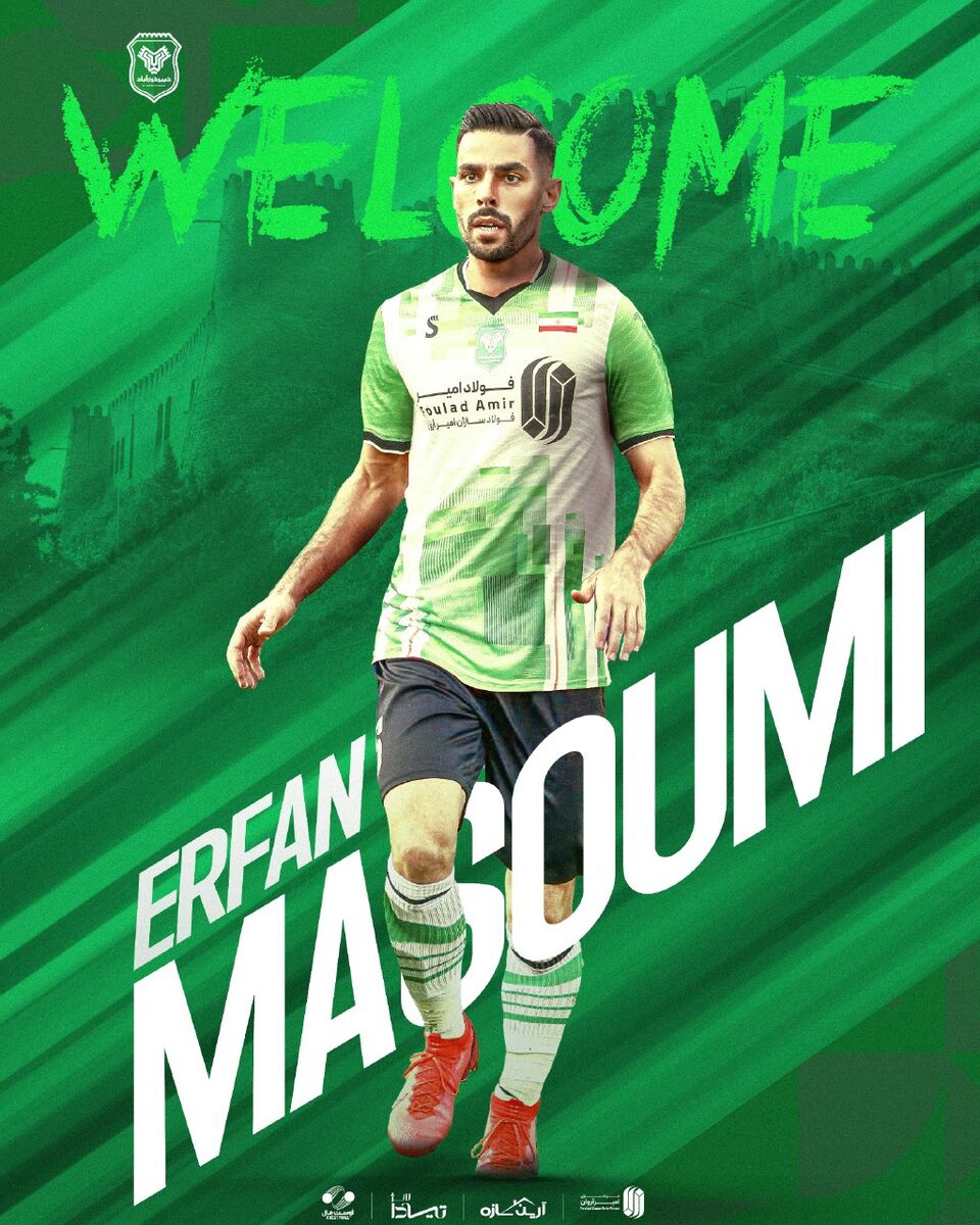 باشگاه خیبر خط هافبک خود را تقویت کرد