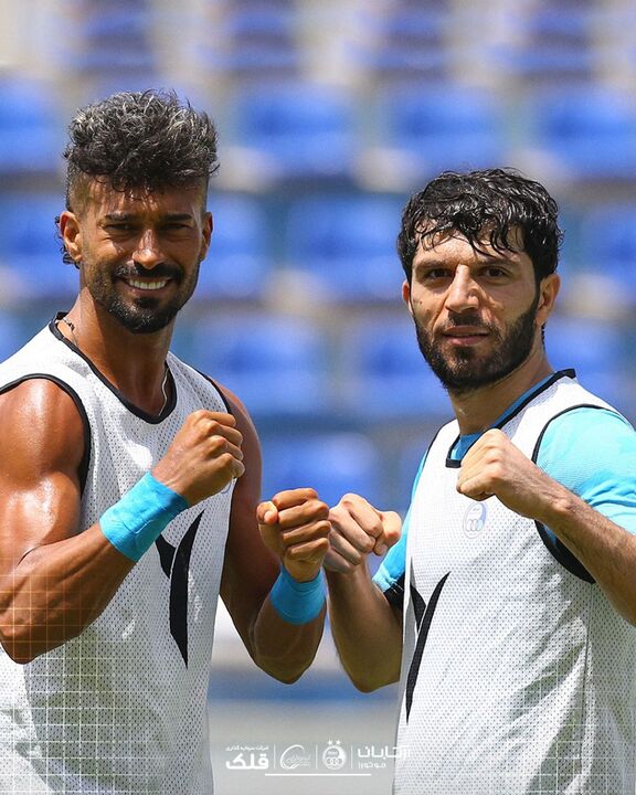 استقلال
