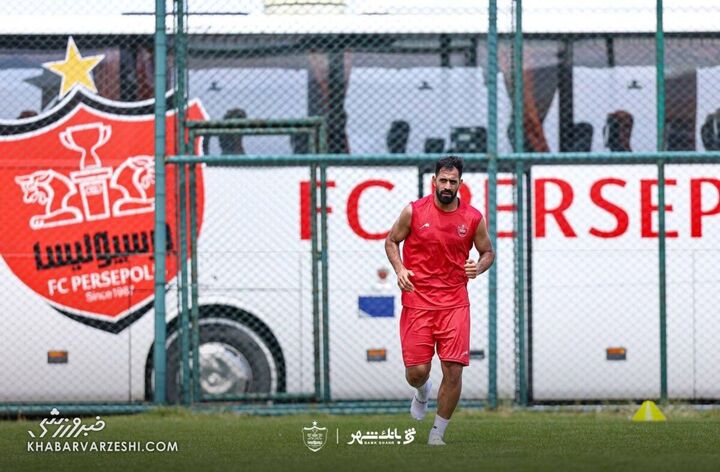 تمرین پرسپولیس
