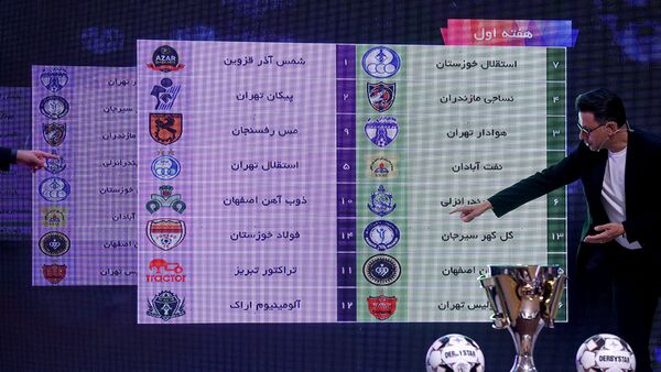 زمان قرعه‌کشی فصل جدید لیگ برتر اعلام شد