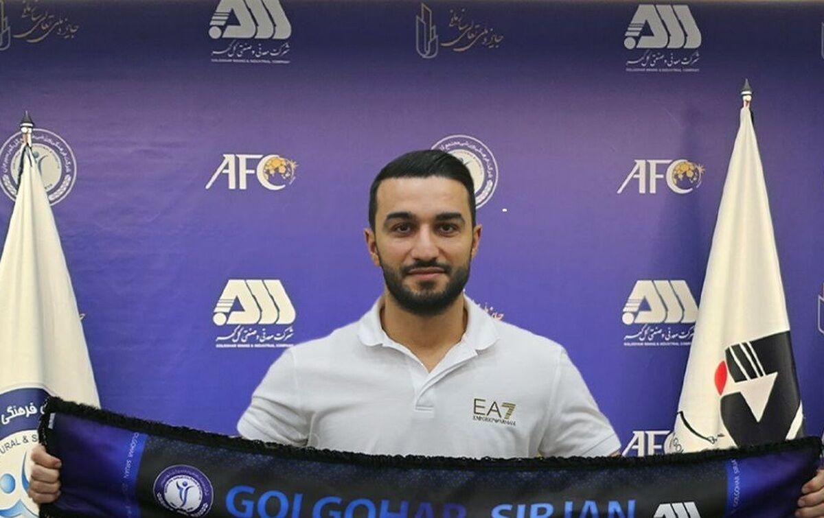 هافبک پرسپولیسی در گل گهر +عکس/ رسمی