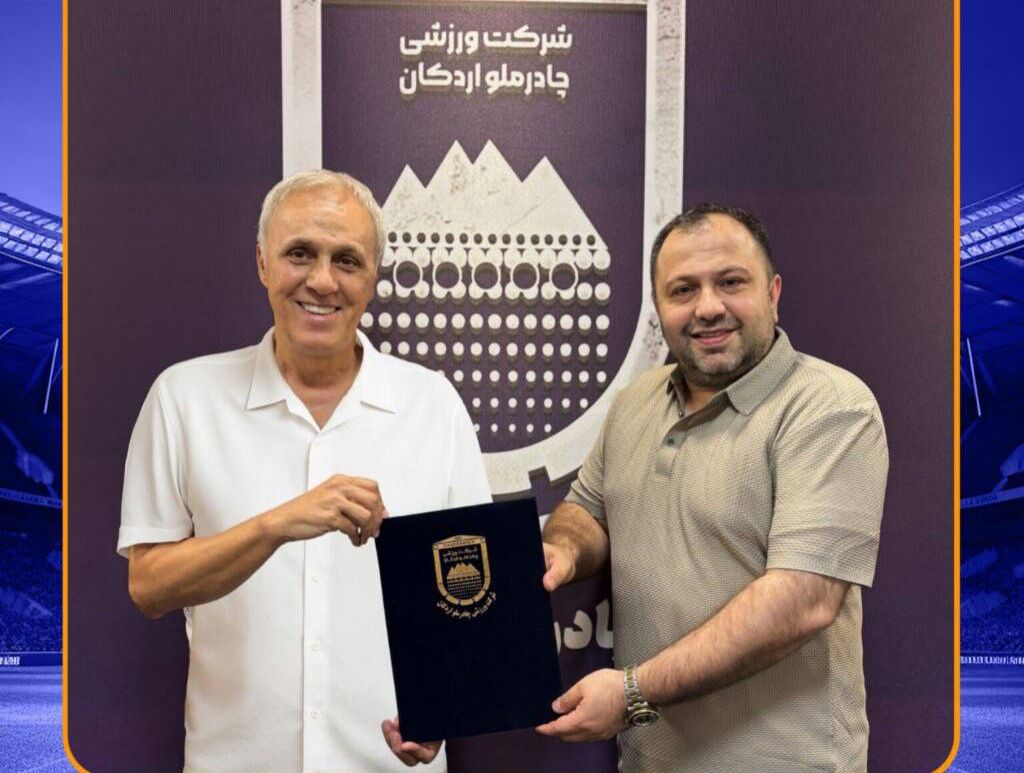 چادرملو جنتلمن شد +عکس
