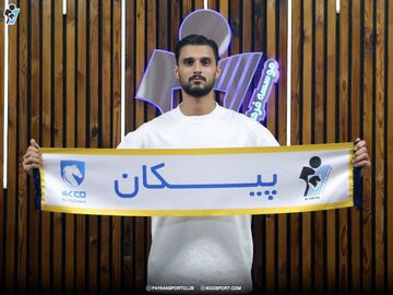 دروازه بان سابق پرسپولیس، پیکانی شد