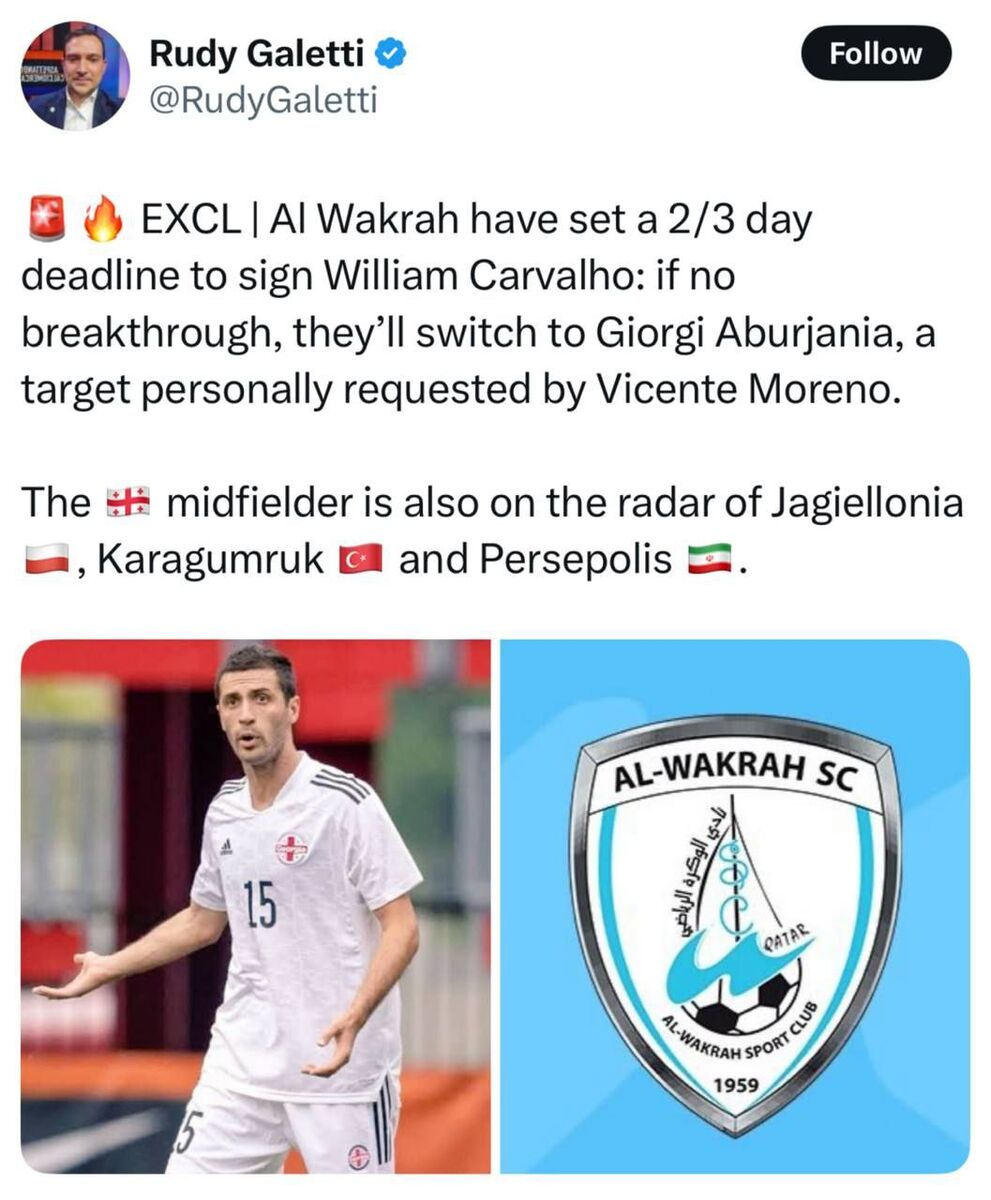 ادعای خبرنگار ایتالیایی؛ هافبک سابق سویا در رادار پرسپولیس!