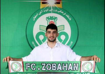 مدافع ذوب آهن در اصفهان ماند