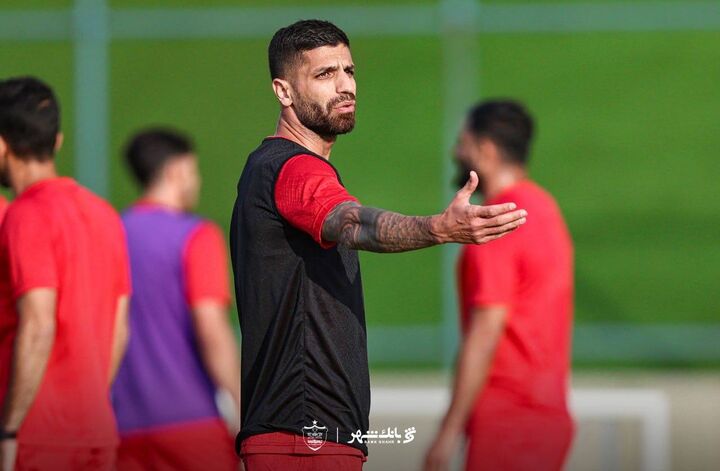 تمرین پرسپولیس