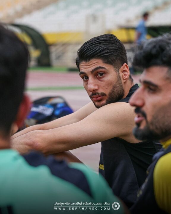 تمرین سپاهان