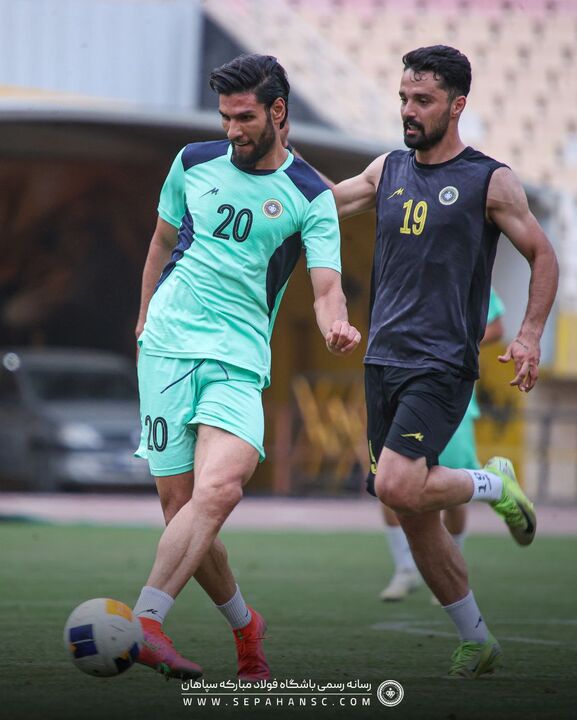 تمرین سپاهان