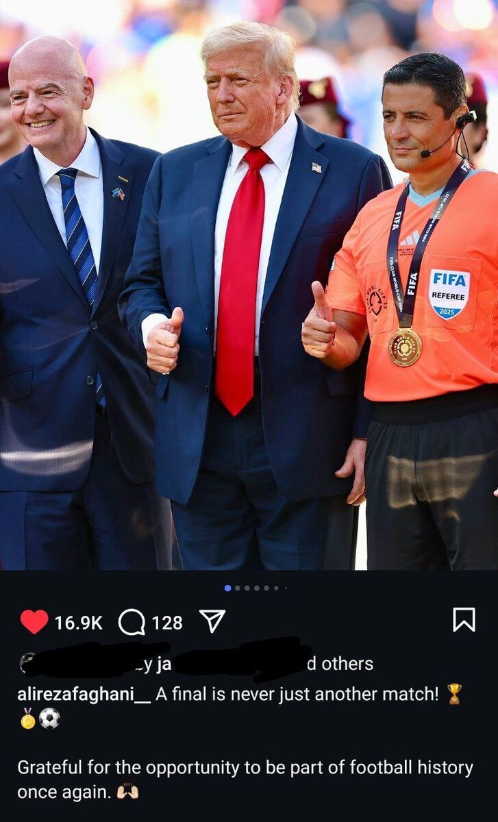 فغانی، تصویری با ترامپ را منتشر کرد!