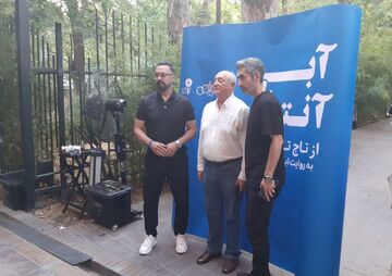 آبی آنتیک در حضور مجتبی جباری امضا شد