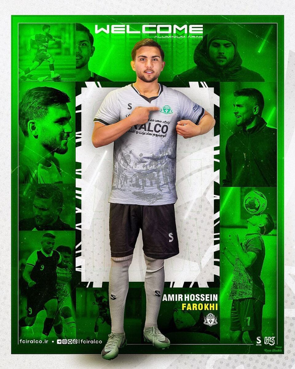 مقصد وینگر پرسپولیس مشخص شد