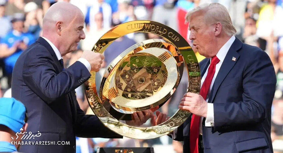 ترامپ: اینفانتینو گفت میتوانی جام را نگه داری، من هم در کاخ سفید نگهش داشتم/ چلسی جام دوم را برد! ترامپ: اینفانتینو گفت میتوانی جام را نگه داری، من هم در کاخ سفید نگهش داشتم/ چلسی جام دوم را برد!