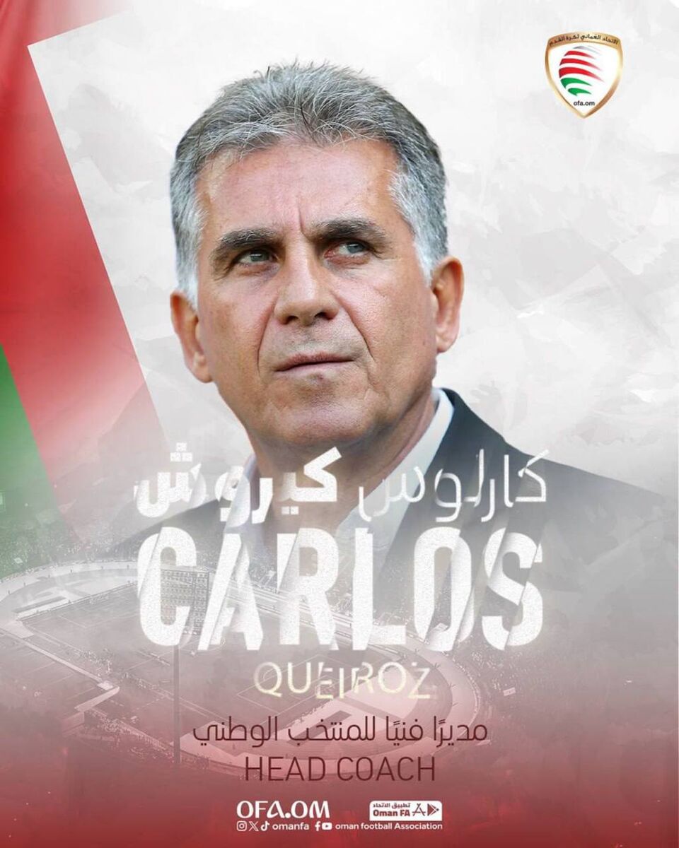 کی روش روی صندلی برانکو نشست! /رسمی +عکس