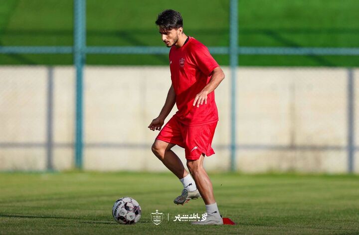 پرسپولیس
