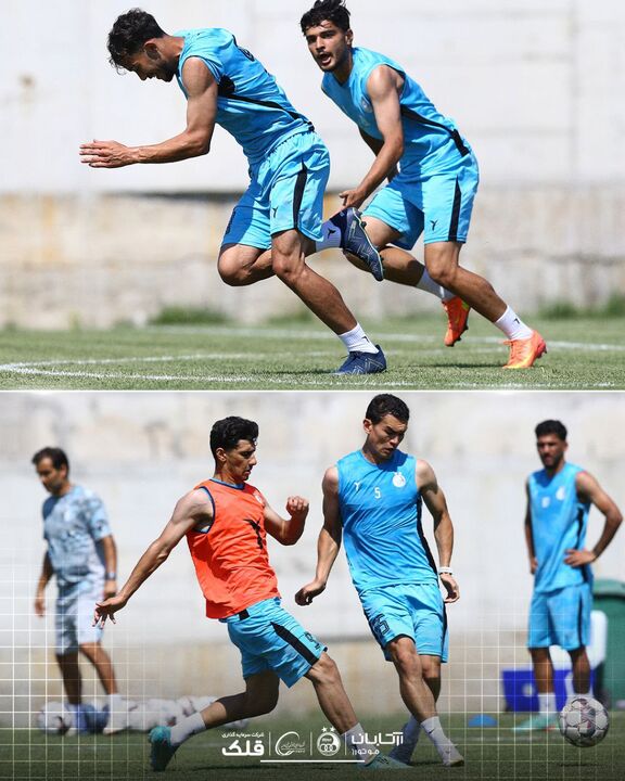 استقلال