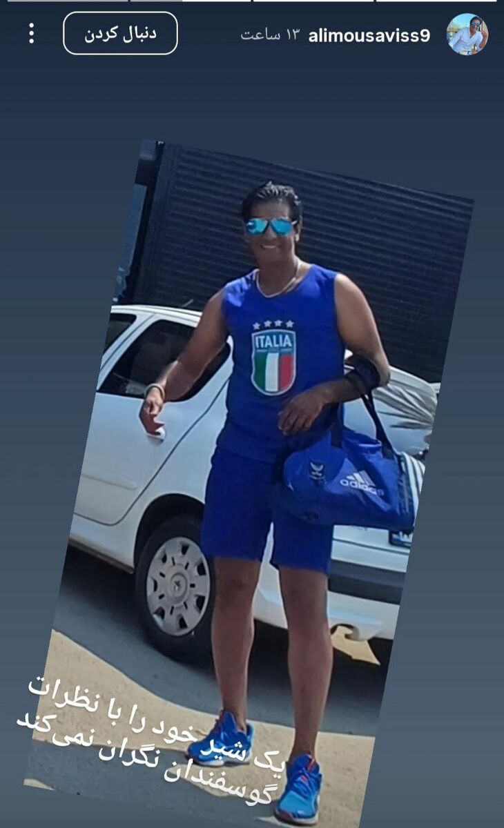 ستاره سرشناس استقلالی فیلسوف شد!+ عکس