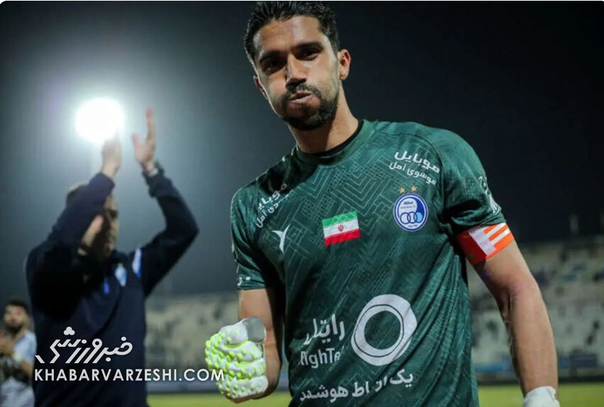حسین حسینی با پیراهن استقلال