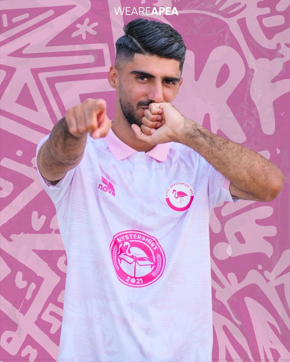 وینگر سابق استقلال راهی قبرس شد