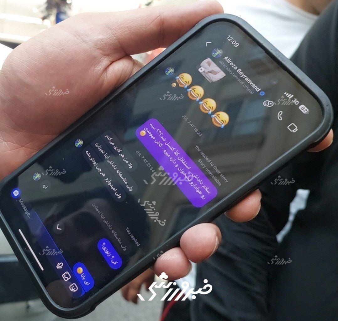 علیرضا بیرانوند: همه کار کردم اما نگذاشتند به استقلال بیایم! +عکس و فیلم