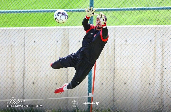 پرسپولیس