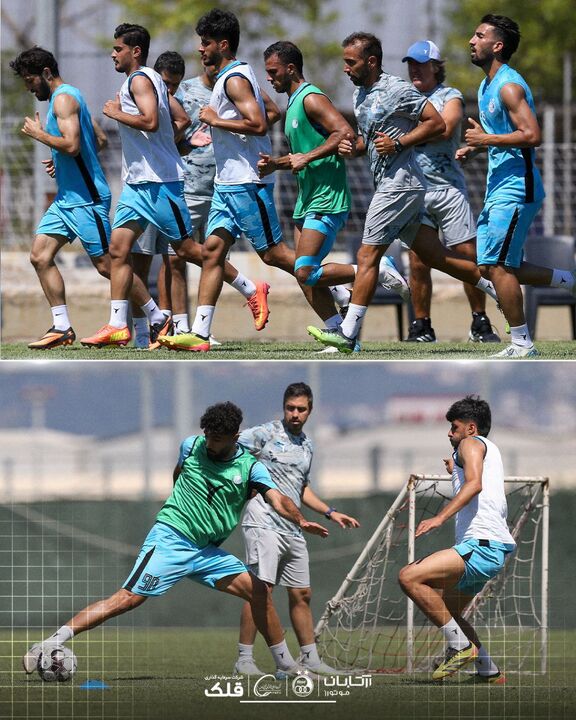 استقلال