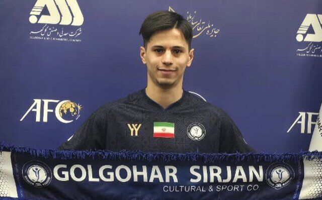 مهاجم شمس آذر، شاگرد تارتار شد مهاجم شمس آذر، شاگرد تارتار شد