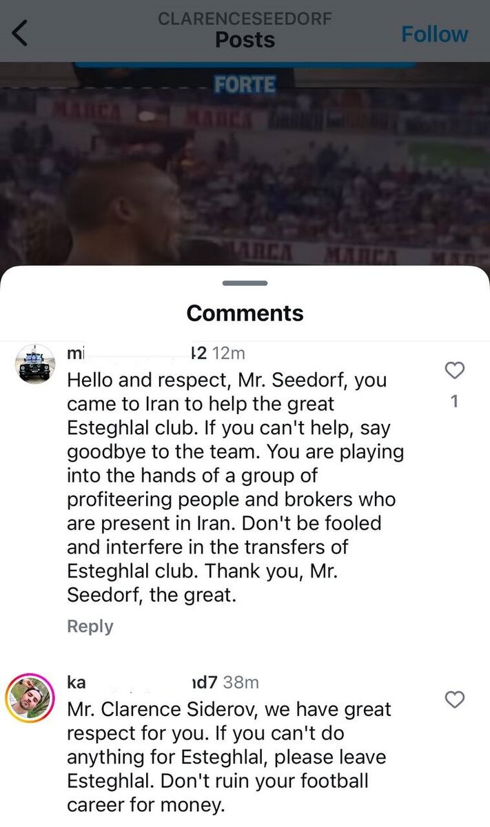 استقلالیها حتی به سیدورف هم رحم نکردند! +عکس