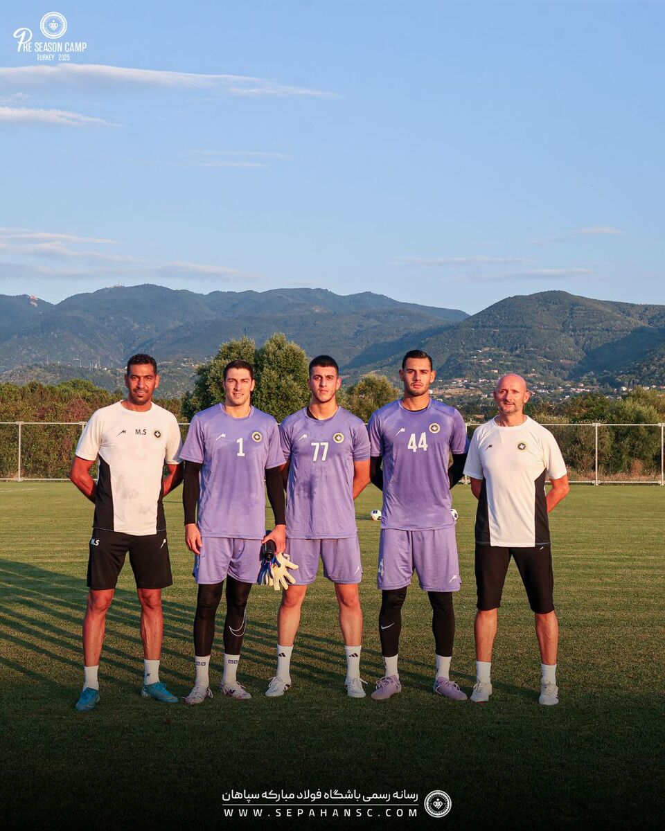 مربی خارجی سپاهان به اردوی طلایی پوشان اضافه شد