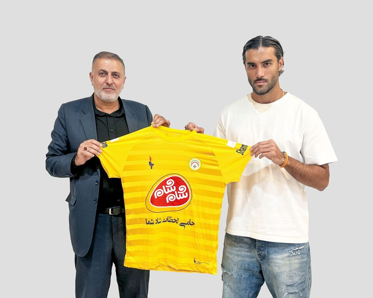 مهاجم آلومینیوم شاگرد قربانی شد!