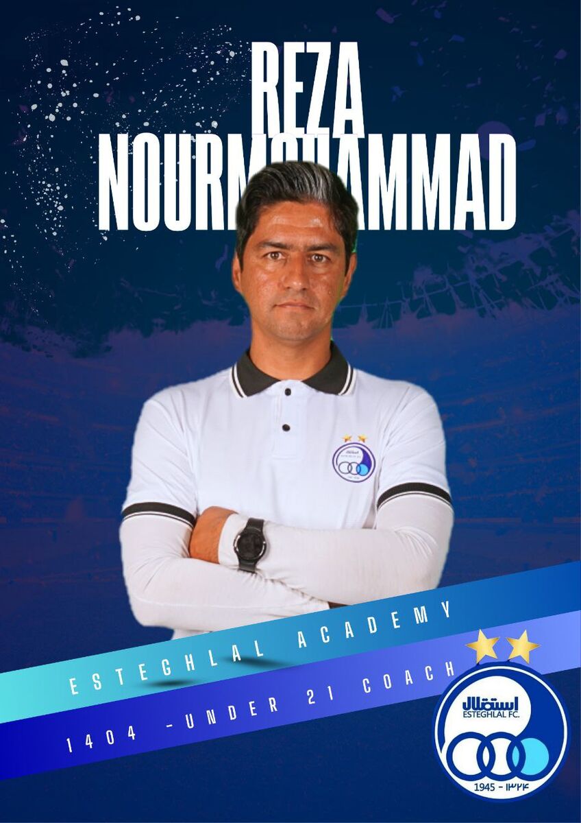 استقلال از جانشین خسرو حیدری رونمایی کرد