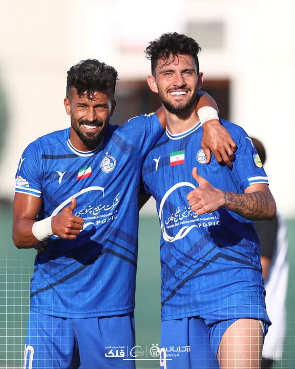 استقلال