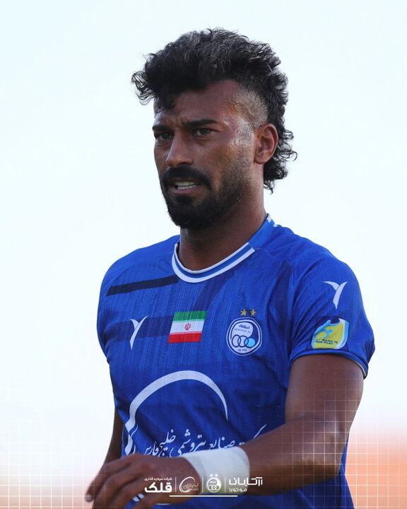 استقلال