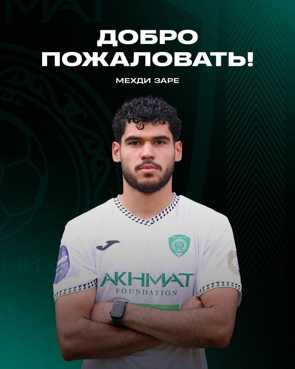 شکار استقلال و پرسپولیس سر از روسیه درآورد/ رسمی +عکس