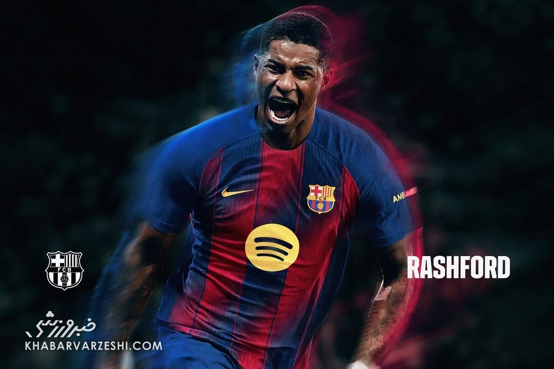 انتقال رشفورد به بارسلونا رسمی شد؛ اینجا رویاها به واقعیت تبدیل میشوند!/ شماره اسطورهها به ستاره جدید رسید +ویدیو انتقال رشفورد به بارسلونا رسمی شد؛ اینجا رویاها به واقعیت تبدیل میشوند!/ شماره اسطورهها به ستاره جدید رسید +ویدیو