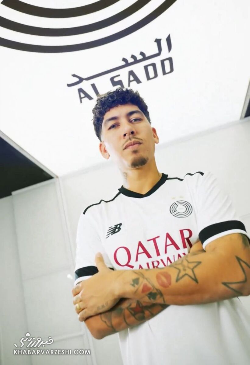 انفجار بمب در فوتبال قطر؛ فیرمینو به السد پیوست +عکس