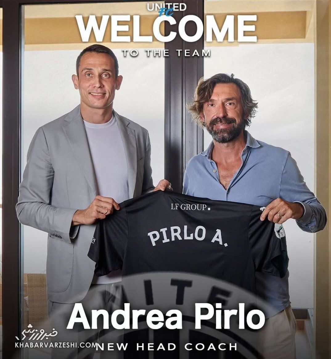 آندرئا پیرلو