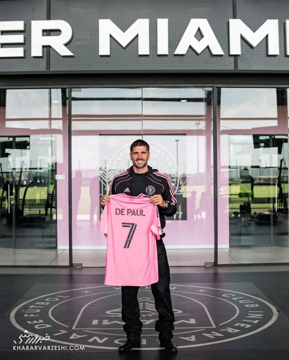 دیپائول به اینترمیامی پیوست/ تمجید بکام از ستاره جدید صورتیها +تصاویر