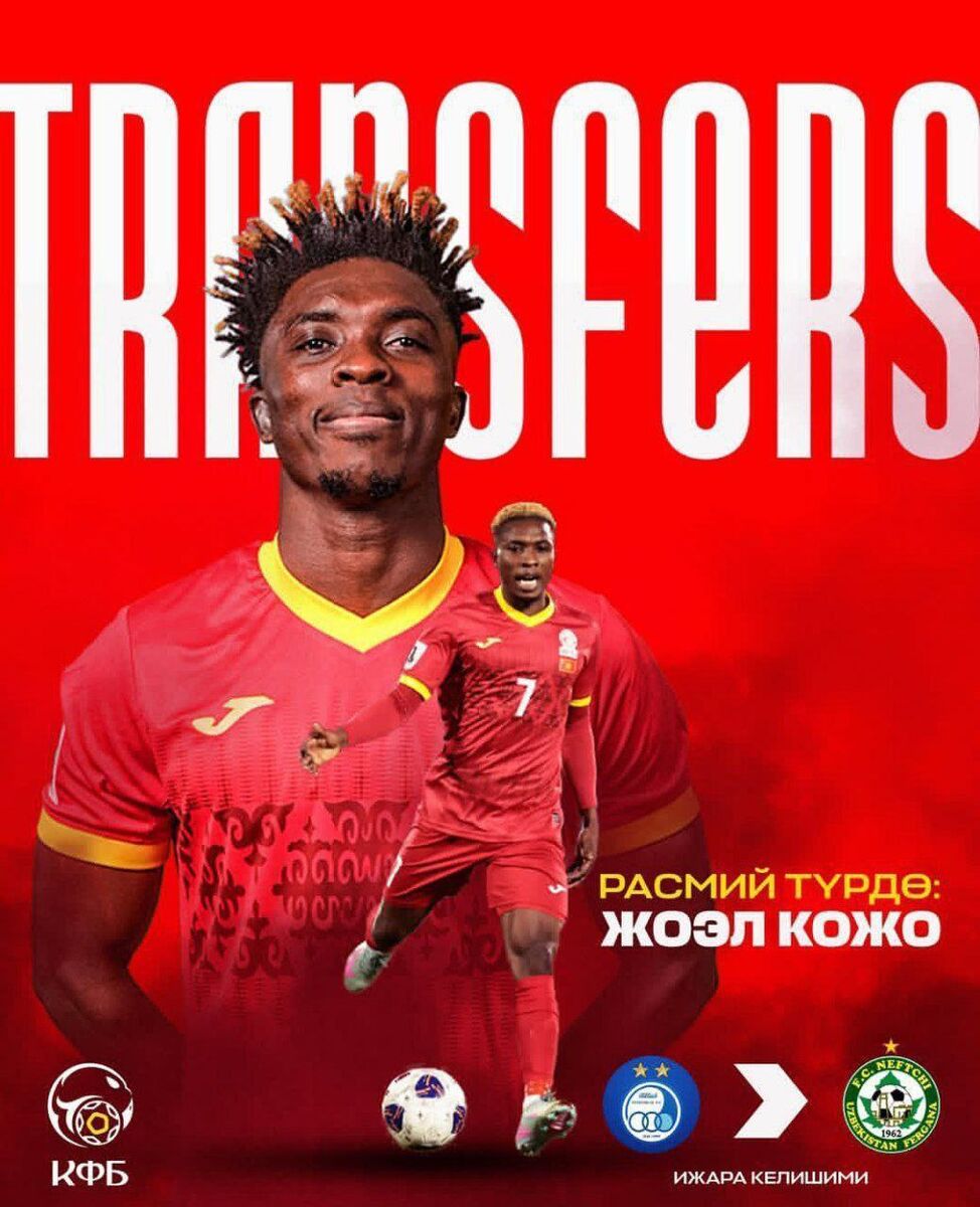 مهاجم استقلال رسماً به نفتچی ازبکستان پیوست