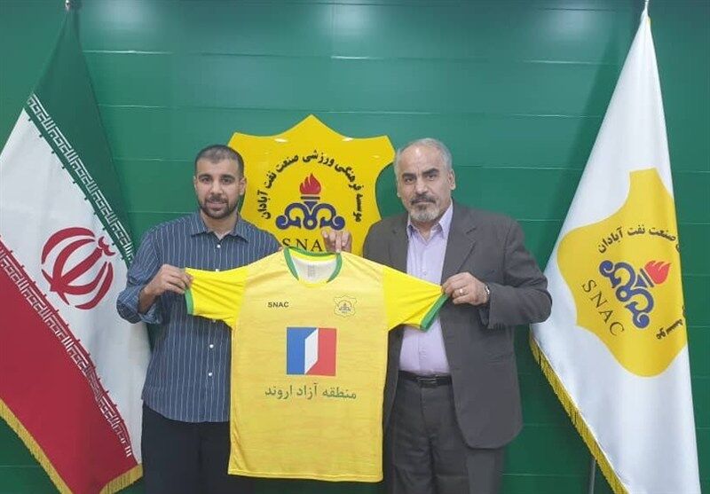 هافبک پیکان به صنعت نفت آبادان پیوست