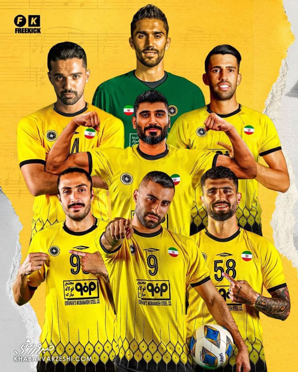 طعنه سنگین تصویری هواداران برای مدیران استقلال