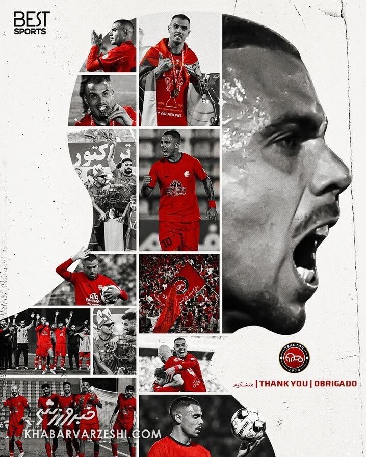 پیام جدایی ستاره سرخها؛ زمان خداحافظی است!/ با افتخار برای این پیراهن جنگیدم +عکس