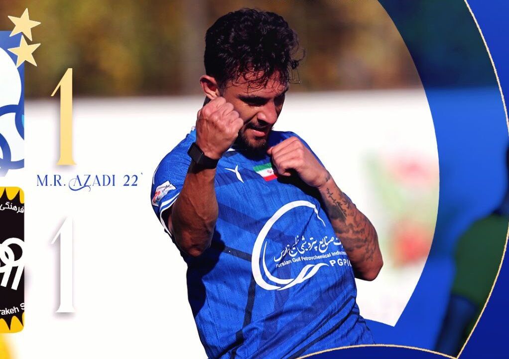 استقلال و سپاهان برنده نداشت؛ یک پنالتی خراب شد!