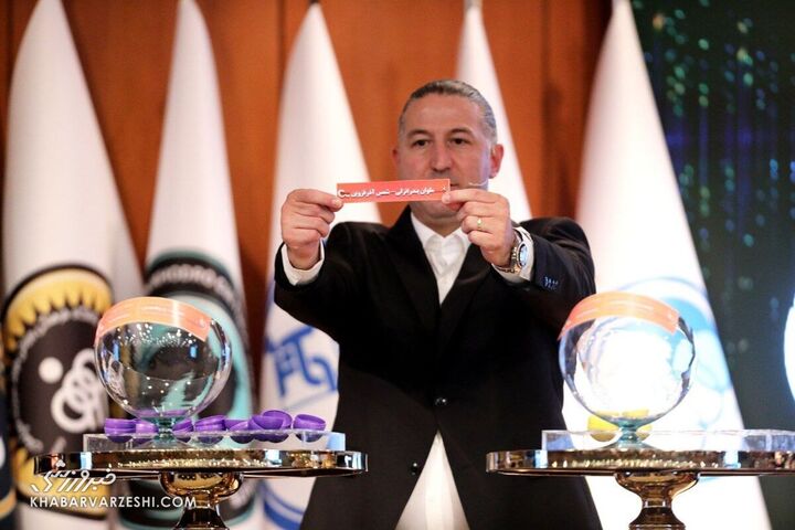 قرعه‌کشی لیگ برتر بیست‌وپنجم