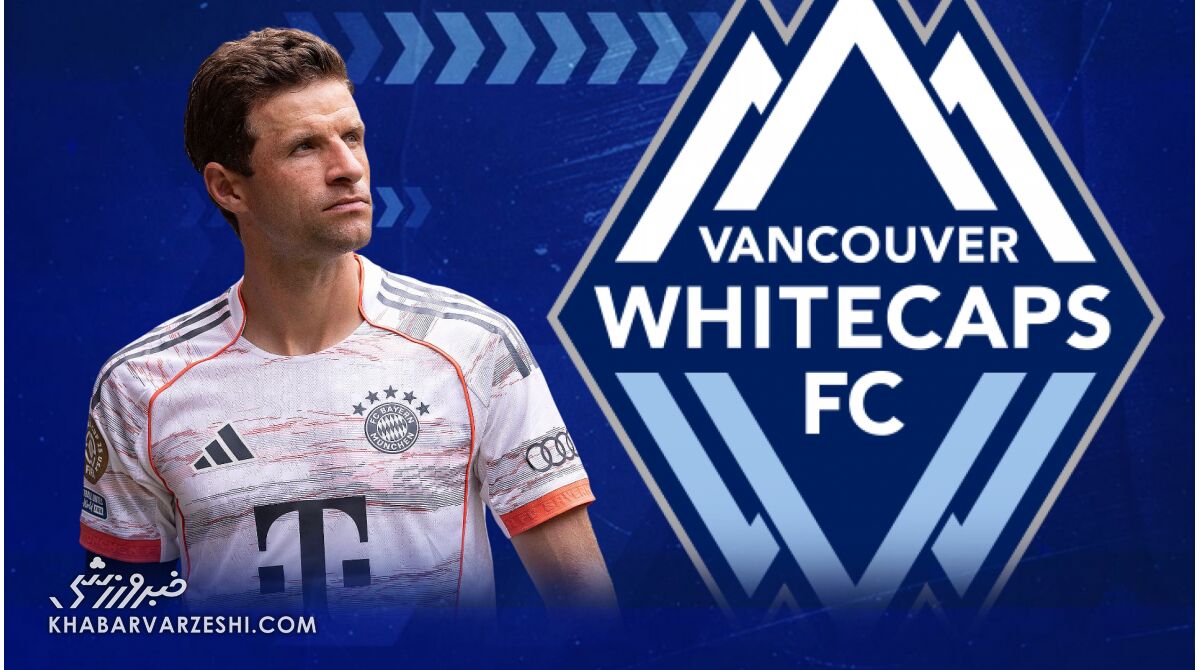 پایان یک دوران، آغاز یک افسانه/ قهرمان جهان با ویدیویی غافلگیرکننده تیم آیندهاش را لو داد!