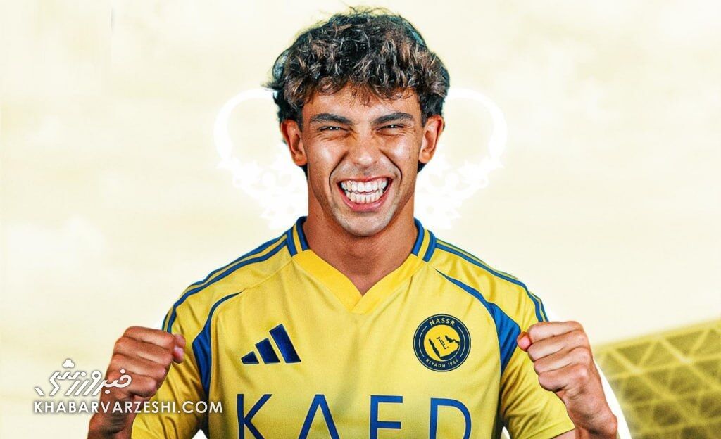 خبر جذاب برای رونالدو؛ ژوائو فلیکس به النصر پیوست خبر جذاب برای رونالدو؛ ژوائو فلیکس به النصر پیوست