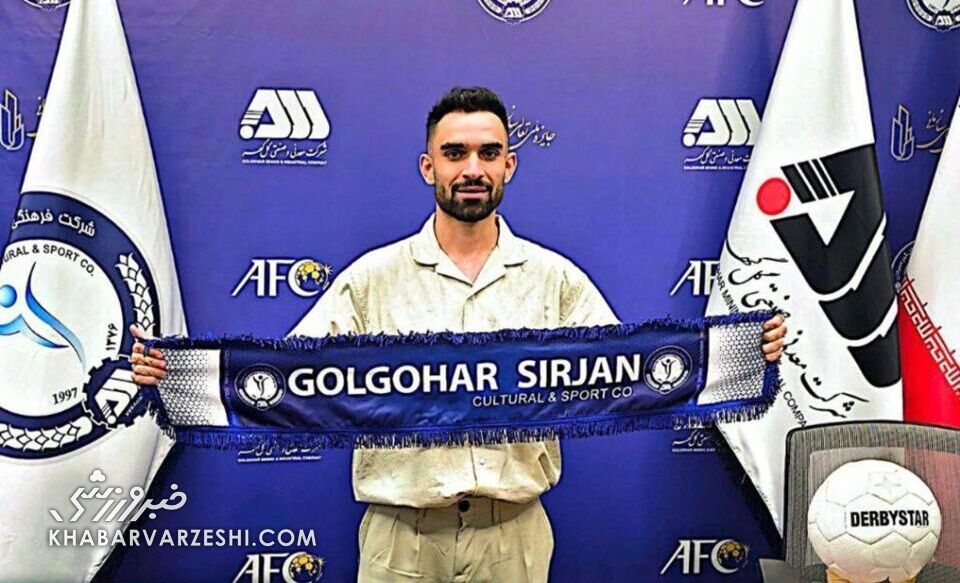 به بهانه سوءاستفاده از اعتبار استقلال و پرسپولیس؛ «موزه» هم بلیت ورودی و حراست دارد! به بهانه سوءاستفاده از اعتبار استقلال و پرسپولیس؛ «موزه» هم بلیت ورودی و حراست دارد!