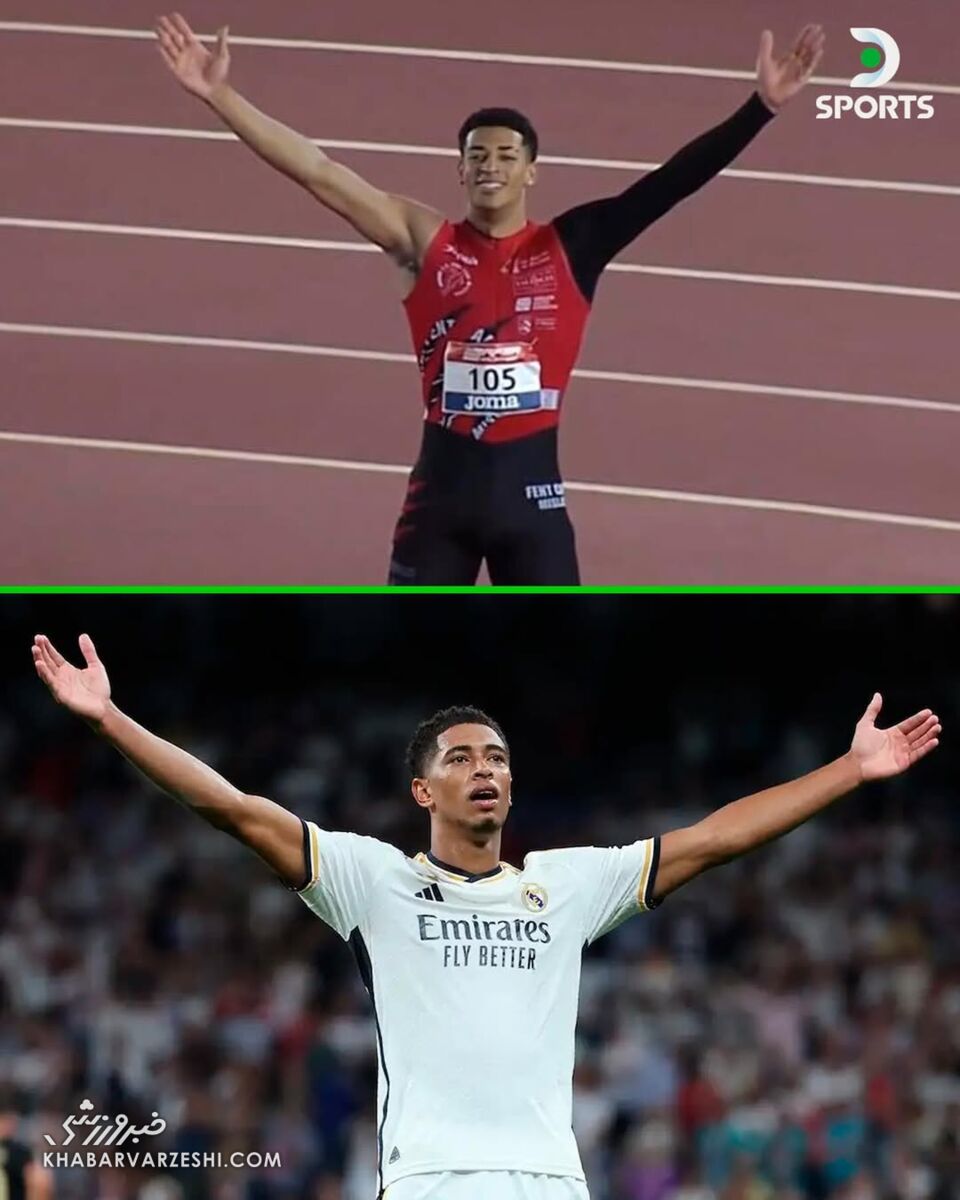 ورزشکاری که تصویرش وایرال شد؛ سهقلوهای بلینگام؟! +تصاویر