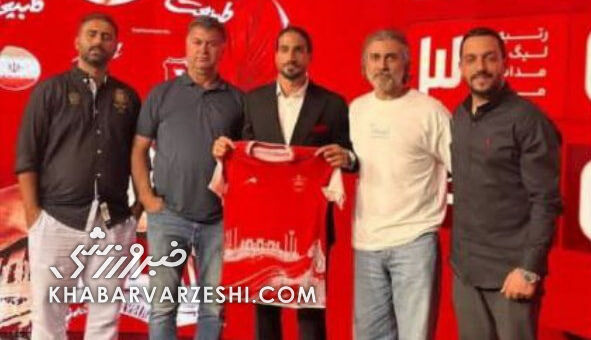 تصویر جنجالی ۴ ایجنت کنار بازیکن جدید پرسپولیس؛ ادعای درویش زیر سوال رفت!