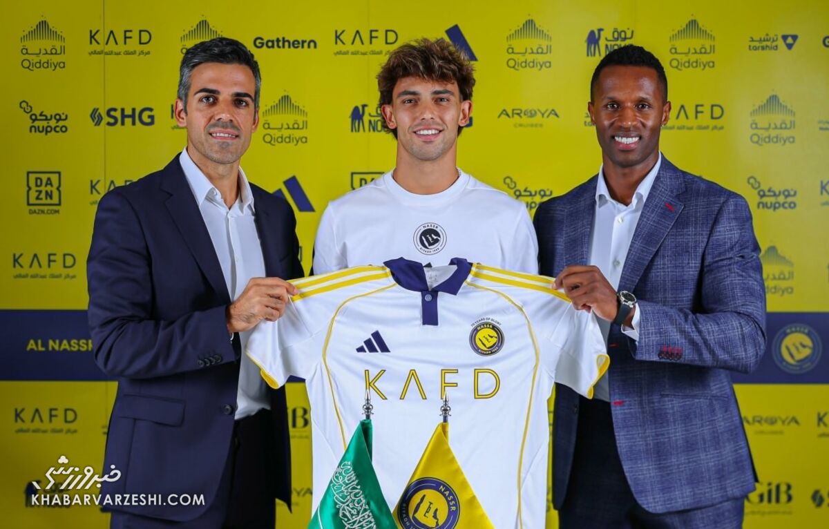 ژوآئو فلیکس در النصر