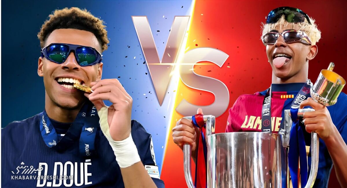 نبرد نسل جدید؛ دزیره دوئه مقابل لامین یامال: چه کسی بهتر است؟ نبرد نسل جدید؛ دزیره دوئه مقابل لامین یامال: چه کسی بهتر است؟